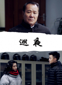 老色鬼导航