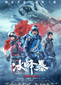 美日韩毛片