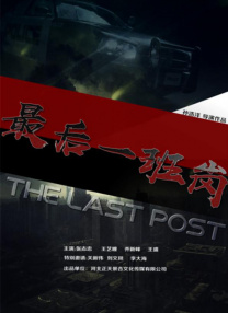 牧神记同人淫改h文黄