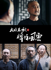 色一区二区三区