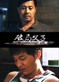 一本久久综合