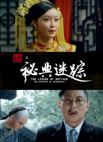 免费又爽又黄禁片视频1000片