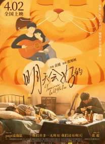 国产在视频线精品视频www666