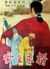 日本一本视频