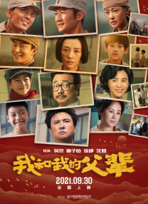 国产精品尹人在线观看免费