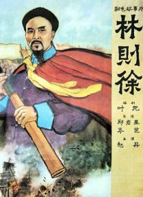 久久青草色