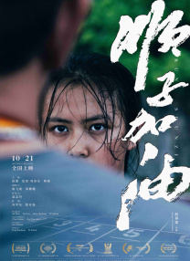 久久草在线视频