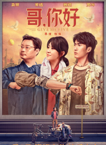 久久99热精品免费观看动漫