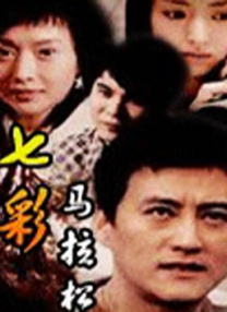 国内精品三级