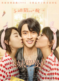 亚洲欧美日韩在线播放