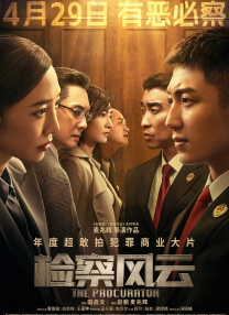 俄罗斯xxx18hd