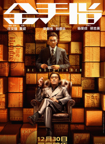 免费看男阳茎桶进女下