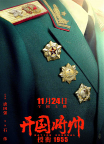 亚洲麻豆