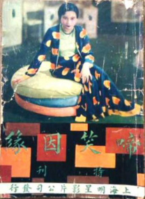 91在线一区二区三区