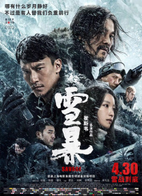 港澳台毛片