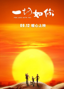 调教妈妈