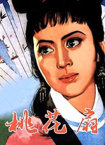色咪