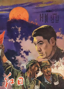 娱乐圈av拍摄np