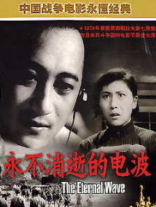 国产91精品一区二区麻豆亚洲
