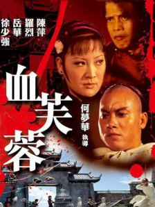 久久成人一区二区