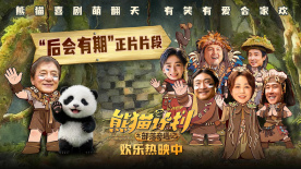 久热香蕉在线爽青青
