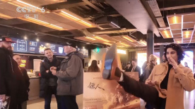 欧美激情高清视频
