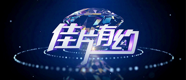 亚洲伦理在线