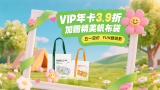 口述3p很舒服详细过程